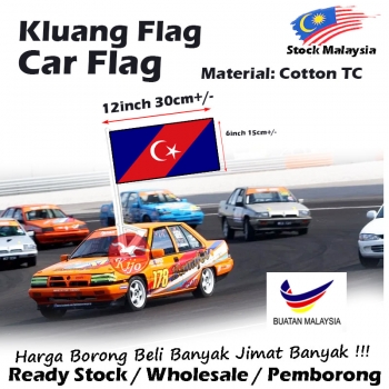Kluang Car Flag 6x12inch 15x30cm FJD6126